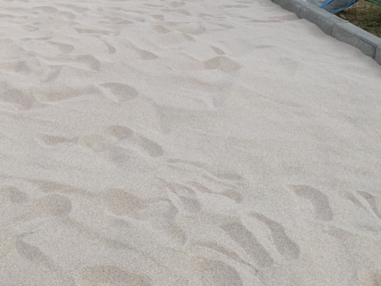 白沙